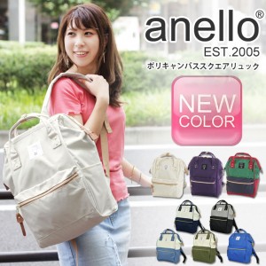  Anello Backpack Rucksack - 2016 秋季最新款[單色]
